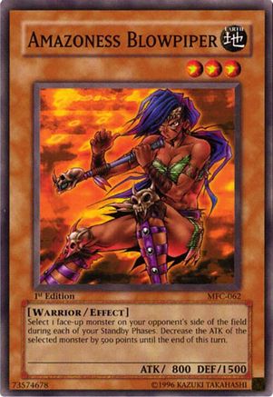 undefined (MFC-062) - Magician's Force Unlimited