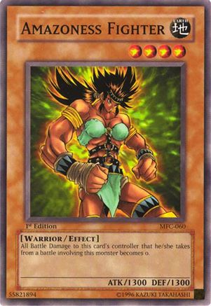 undefined (MFC-060) - Magician's Force 1st Edition