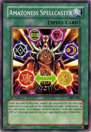 undefined (MFC-084) - Magician's Force Unlimited