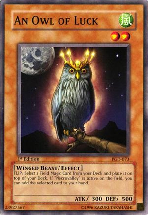 undefined (PGD-073) - Pharaonic Guardian Unlimited