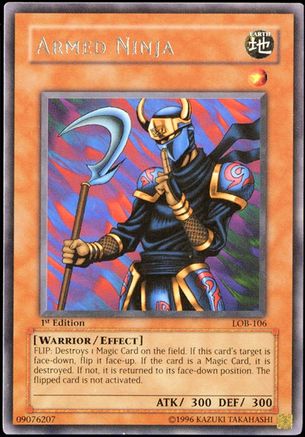 undefined (LOB-106) - The Legend of Blue Eyes White Dragon 1st Edition