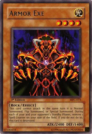 undefined (MFC-075) - Magician's Force Unlimited