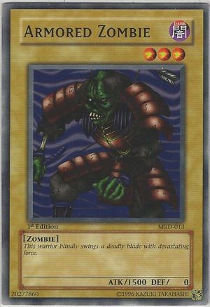 undefined (MRD-013) - Metal Raiders 1st Edition