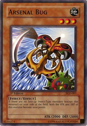 undefined (PGD-007) - Pharaonic Guardian Unlimited