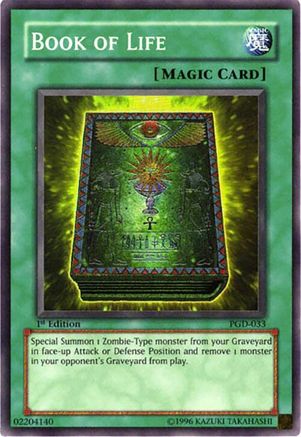 undefined (PGD-033) - Pharaonic Guardian 1st Edition