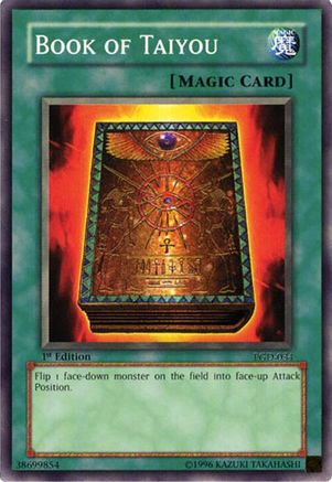 undefined (PGD-034) - Pharaonic Guardian 1st Edition