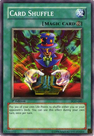 undefined (PGD-080) - Pharaonic Guardian Unlimited