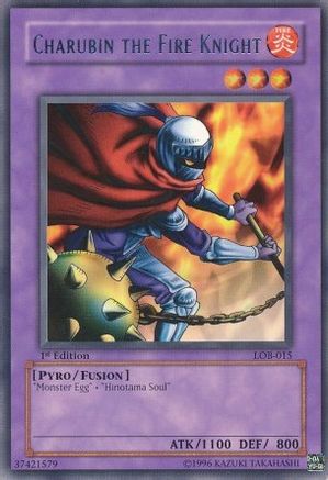 undefined (LOB-015) - The Legend of Blue Eyes White Dragon 1st Edition