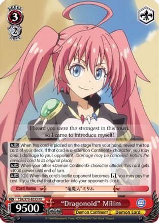 "Dragonoid" Milim (TSK/S70-E033 RR) - That Time I Got Reincarnated as a Slime
