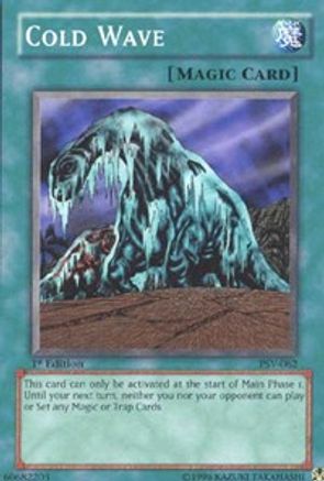 undefined (PSV-062) - Pharaoh's Servant Unlimited