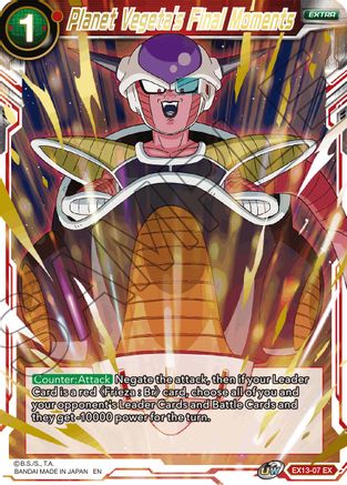 Planet Vegeta's Final Moments (EX13-07) - Special Anniversary Set 2020 Foil