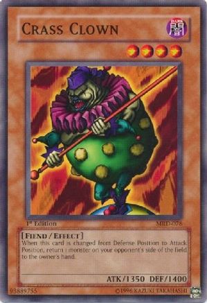 undefined (MRD-078) - Metal Raiders 1st Edition
