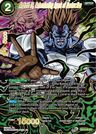 Android 13, Exterminating Agent of Destruction (EX13-20) - Special Anniversary Set 2020 Foil