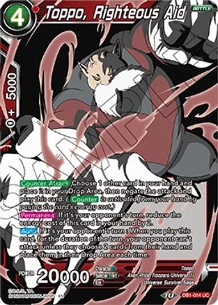 Toppo, Righteous Aid (Alternate Art) (DB1-014) - Special Anniversary Set 2020 Foil