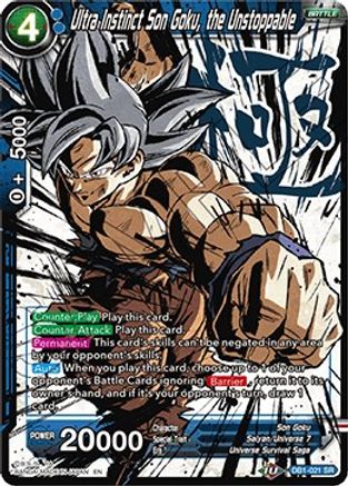 Ultra Instinct Son Goku, the Unstoppable (Alternate Art) (DB1-021) - Special Anniversary Set 2020