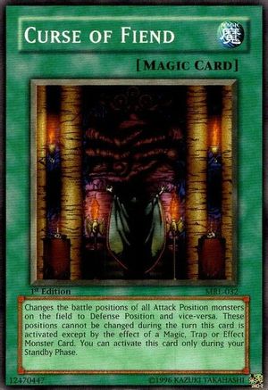 undefined (MRL-032) - Magic Ruler 1st Edition