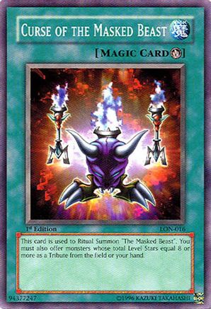 undefined (LON-016) - Labyrinth of Nightmare Unlimited