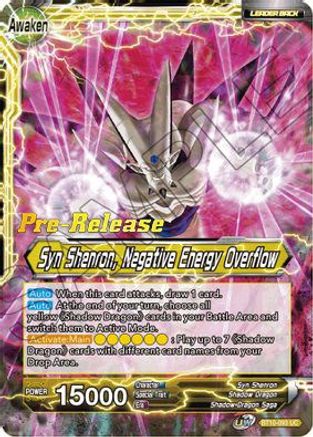 Syn Shenron // Syn Shenron, Negative Energy Overflow (BT10-093) - Rise of the Unison Warrior PreRelease Cards