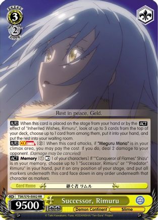 Successor, Rimuru (TSK/S70-E002 RR) - That Time I Got Reincarnated as a Slime