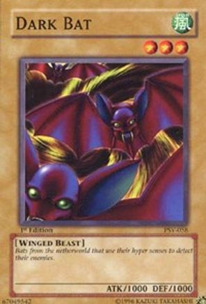 undefined (PSV-058) - Pharaoh's Servant Unlimited