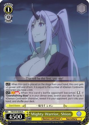 Mighty Warrior, Shion (TSK/S70-E008 R) - That Time I Got Reincarnated as a Slime