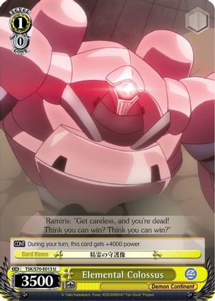 Elemental Colossus (TSK/S70-E013 U) - That Time I Got Reincarnated as a Slime