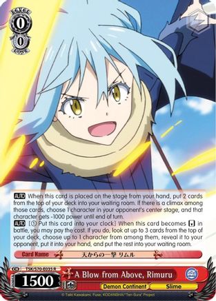 A Blow from Above, Rimuru (TSK/S70-E035 R) - That Time I Got Reincarnated as a Slime