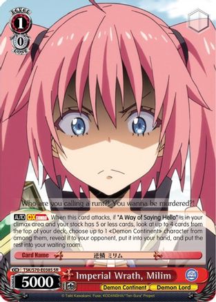 Imperial Wrath, Milim (SR) (TSK/S70-E038S SR) - That Time I Got Reincarnated as a Slime