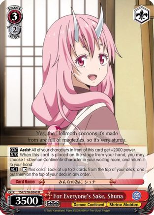 For Everyone's Sake, Shuna (TSK/S70-E040 R) - That Time I Got Reincarnated as a Slime