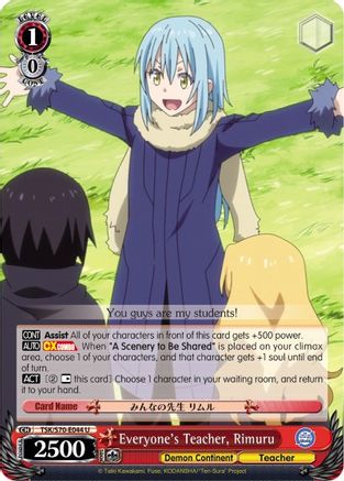 Everyone's Teacher, Rimuru (TSK/S70-E044 U) - That Time I Got Reincarnated as a Slime