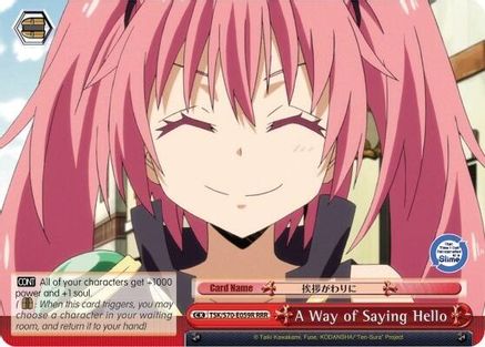 A Way of Saying Hello (RRR) (TSK/S70-E059R RRR) - That Time I Got Reincarnated as a Slime