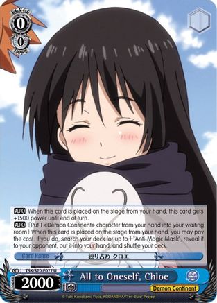 All to Oneself, Chloe (TSK/S70-E077 U) - That Time I Got Reincarnated as a Slime