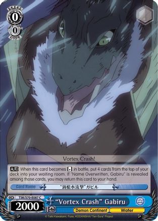 "Vortex Crash" Gabiru (TSK/S70-E087 C) - That Time I Got Reincarnated as a Slime
