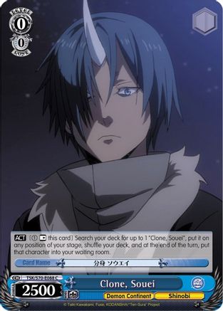 Clone, Souei (TSK/S70-E088 C) - That Time I Got Reincarnated as a Slime