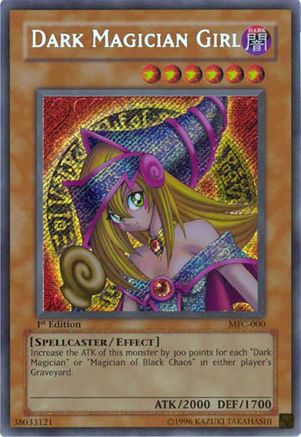 undefined (MFC-000) - Magician's Force Unlimited