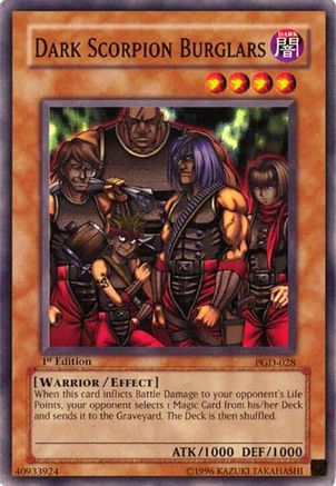 undefined (PGD-028) - Pharaonic Guardian Unlimited