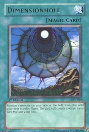 undefined (PSV-069) - Pharaoh's Servant Unlimited
