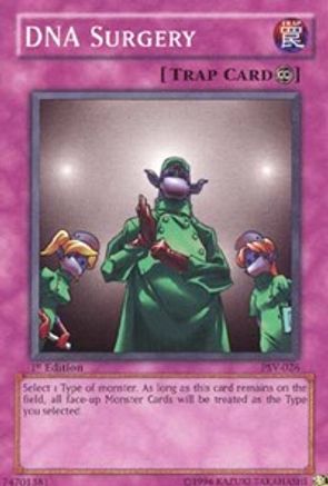 undefined (PSV-026) - Pharaoh's Servant 1st Edition