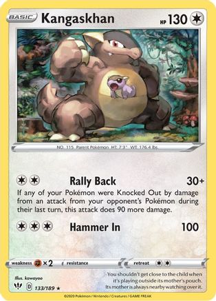 Kangaskhan 133/189 - Holofoil SWSH03 Darkness Ablaze - Holo Rare