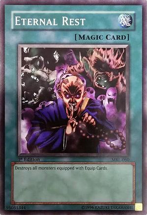 undefined (MRL-060) - Magic Ruler Unlimited