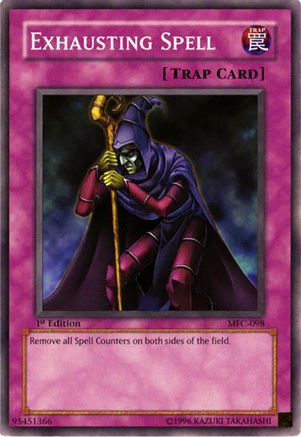 undefined (MFC-098) - Magician's Force Unlimited
