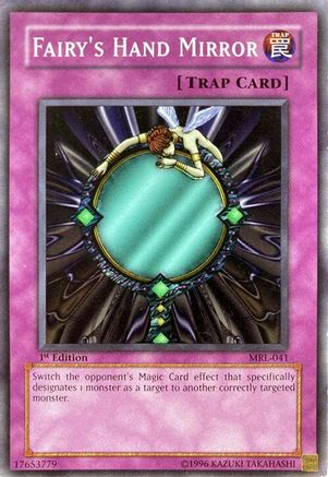 undefined (MRL-041) - Magic Ruler Unlimited