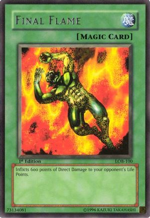 undefined (LOB-100) - The Legend of Blue Eyes White Dragon 1st Edition