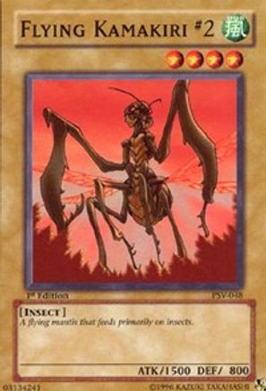 undefined (PSV-048) - Pharaoh's Servant 1st Edition