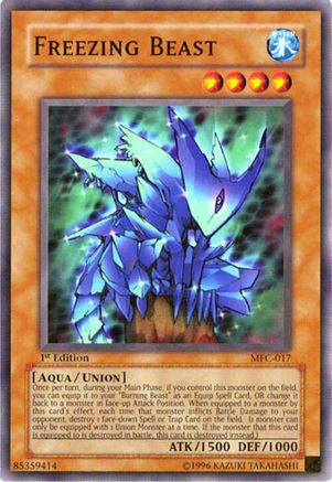 undefined (MFC-017) - Magician's Force Unlimited