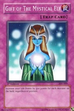 undefined (PSV-009) - Pharaoh's Servant Unlimited