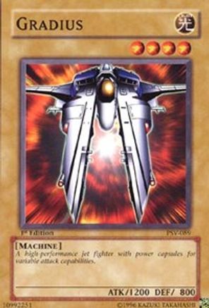 undefined (PSV-089) - Pharaoh's Servant 1st Edition