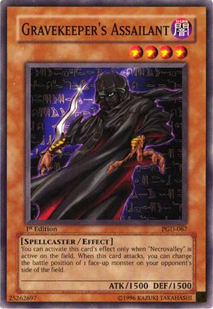 undefined (PGD-067) - Pharaonic Guardian 1st Edition