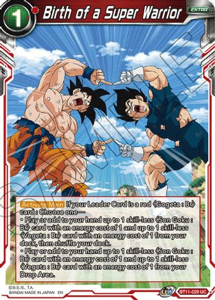 Birth of a Super Warrior (BT11-029) - Vermilion Bloodline