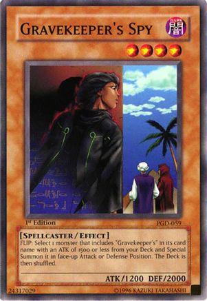 undefined (PGD-059) - Pharaonic Guardian Unlimited